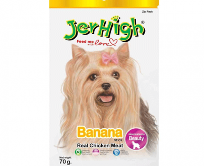 تشویقی سگ جر های با طعم موز