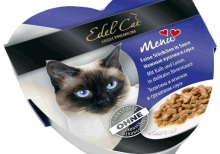 خوراک کاسه ای گربه Edel Cat؛ تهیه شده از گوشت گوساله و بره در سس