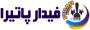 خرید غذای ایرانی سگ و گربه فیدار