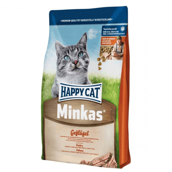 غذای خشک گربه هپی کت مینکاس؛ Happy Cat Minkas