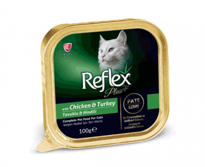 خوراک کاسه ای گربه رفلکس؛ تهیه شده گوشت مرغ و بوقلمون