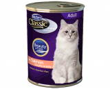 کنسرو گربه بوچرز Butchers Classic Pro؛ تهیه شده از ماهی سالمون