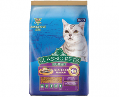 غذای خشک گربه CLASSIC PETS