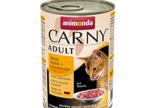 کنسرو گربه کارنی آنیموندا Animonda ؛ حاوی گوشت گاو، مرغ و دل اردک 400 گرمی