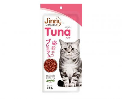 تشویقی گربه جرهای